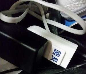 園長コード