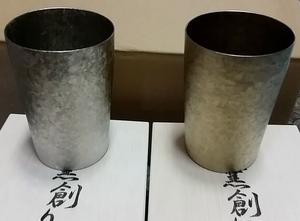 タンブラー